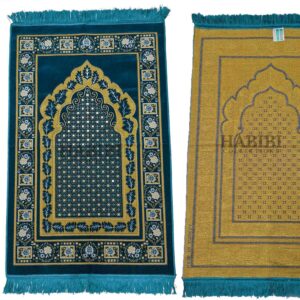 Teal Gold Islamic Floral Dotted Pattern Prayer Mat