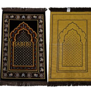 BROWN Gold Islamic Floral Dotted Pattern Prayer Mat