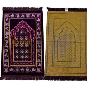 Purple Gold Islamic Floral Dotted Pattern Prayer Mat