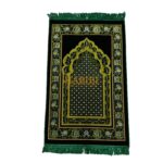 Green Gold Islamic Floral Dotted Pattern Prayer Mat