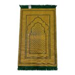 Green Gold Islamic Floral Dotted Pattern Prayer Mat