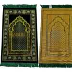 Green Gold Islamic Floral Dotted Pattern Prayer Mat