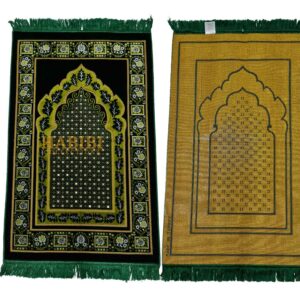 Green Gold Islamic Floral Dotted Pattern Prayer Mat