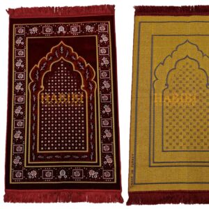 Maroon Gold Islamic Floral Dotted Pattern Prayer Mat