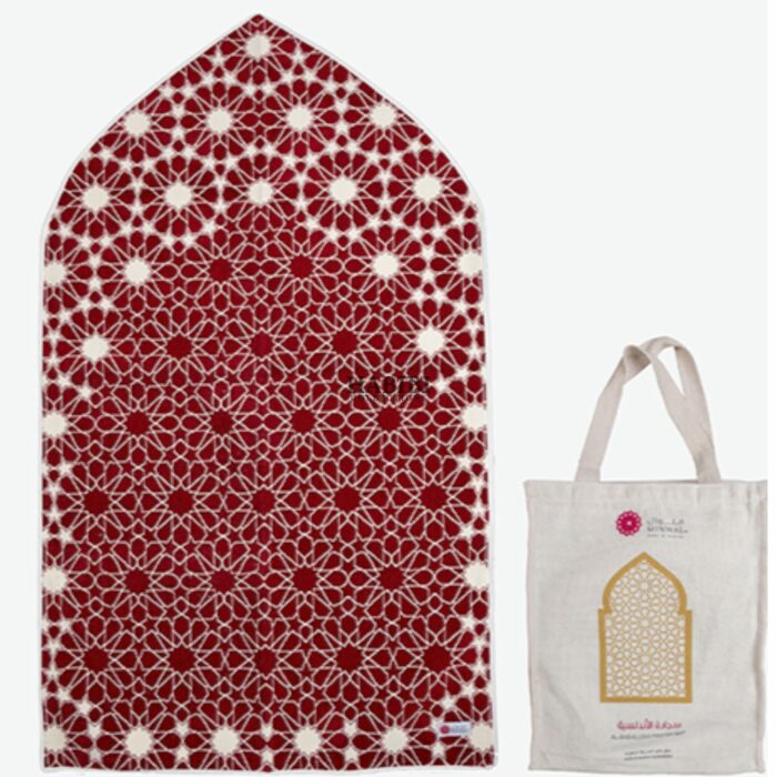Dark Red Mehrab Star Geometric Islamic Prayer Mat+gif Bag (2)