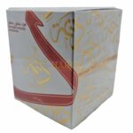 Deema 005 Bakhoor Made In United Arab Emirates By Lataffa0613 175319