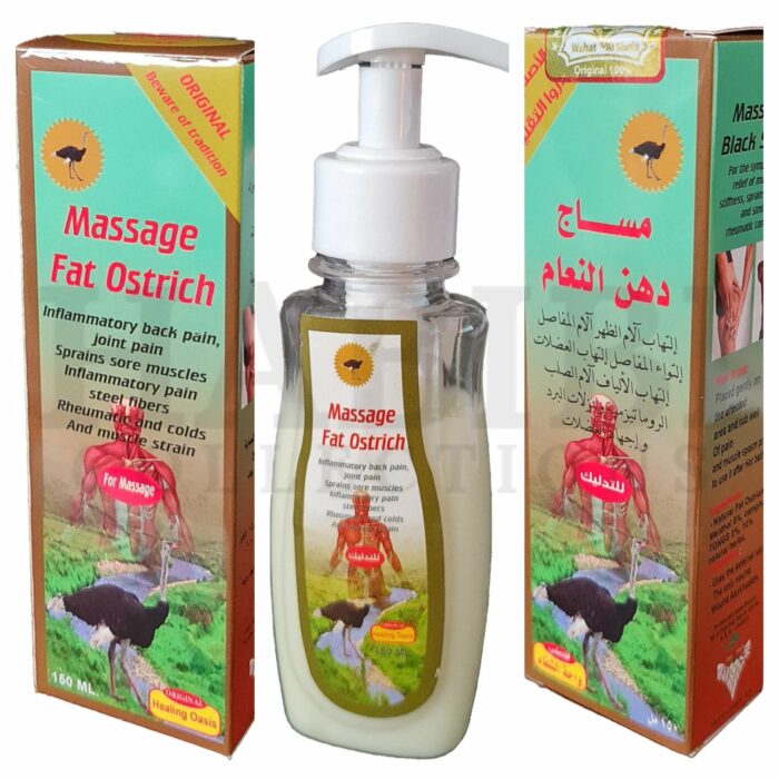 Dehan Ostrich Massage Natural Ostrich Fat Oil Knee Joints Bone Pain 150mlstrich