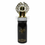 Ehsas Al Hub Perfume Body Spray 200ml - Habibi Collections