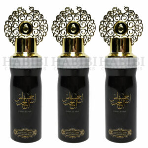 Ehsas Al Hub Perfume Body Spray 200ml - Habibi Collections