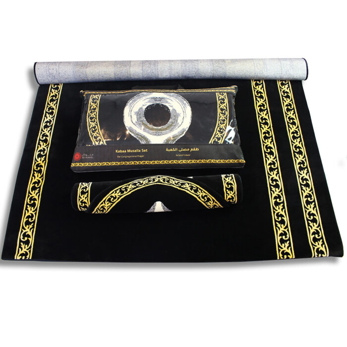 Extra Large Black Gold Kabah High Quality Islamic Prayer Mat Musallah Janamaaz (4 People) Mussala Set 1639992517