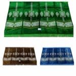 Extra Large Green Blue Brown Turkish Islamic Rug Prayer Mat Musallah Janamaaz (4 People) (10)