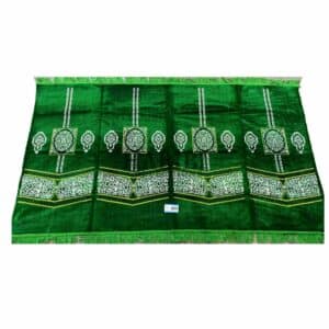 Extra Large Green Blue Brown Turkish Islamic Rug Prayer Mat Musallah Janamaaz (4 People) (7)