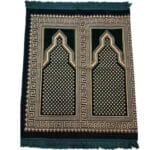 Extra Large Maroon Grey Beige Brown Green Islamic Prayer Mat Musalla (4 To 5 People)