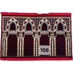 Extra Large Turkish Maroon Islamic Prayer Mat Musallah Janamaaz (4 People)