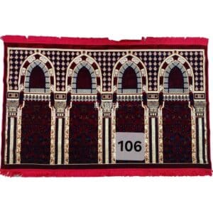 Extra Large Turkish Maroon Islamic Prayer Mat Musallah Janamaaz (4 People)
