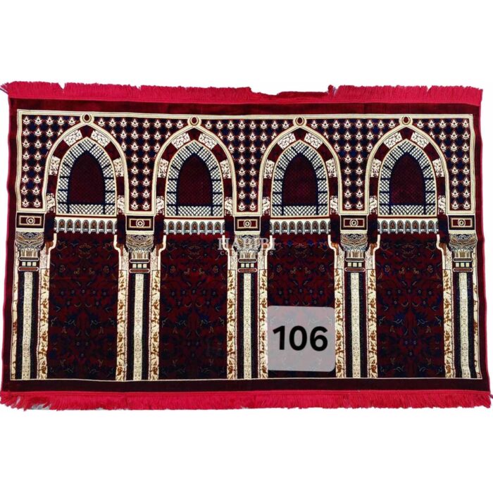 Extra Large Turkish Maroon Islamic Prayer Mat Musallah Janamaaz (4 People)