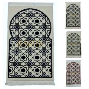 Islamic Prayer Mat Masjid Star Geometric Janamaaz