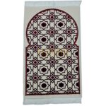 Islamic Prayer Mat Masjid Star Geometric Janamaaz