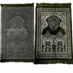 Turkish Thick Islamic Jumbo Size Prayer Mat