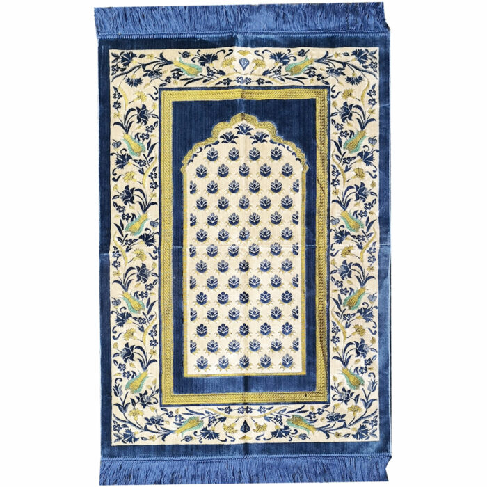 Floral Prayer Mat Janamaz Musallah Rug. Available in four colours. View our Prayer Mat Rug Janamaz. This prayer mat has an intricate design. See more!