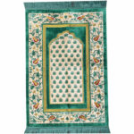 Floral Prayer Mat Janamaz Musallah Rug. Available in four colours. View our Prayer Mat Rug Janamaz. This prayer mat has an intricate design. See more!