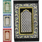 Floral Prayer Mat Janamaz Musallah Rug. Available in four colours. View our Prayer Mat Rug Janamaz. This prayer mat has an intricate design. See more!