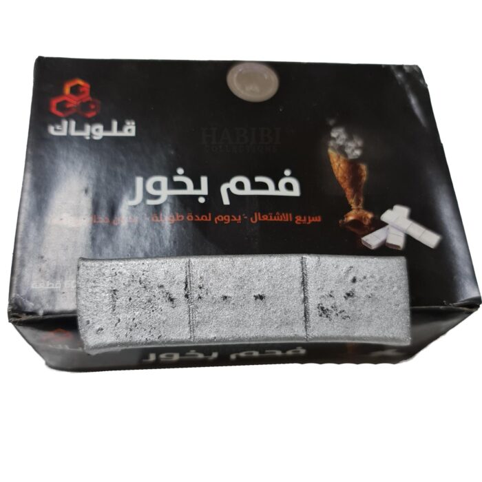 Globak Light Charcoal For Bakhoor Incense Coal {saudi Arabia} (3)