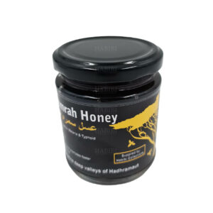 Habibi Collections Yemeni Sumrah Honey Product Of Yemen 014809