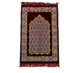 Beautiful Islamic Prayer Mat Jannamaz Musallah Turkish