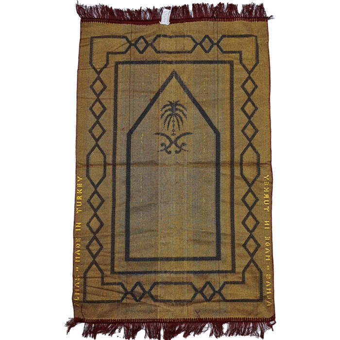 Beautiful Islamic Prayer Mat Jannamaz Musallah Turkish