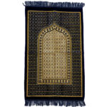 Habibi Collections A21 Dub002 Prayer Mat Islamic0416 020757