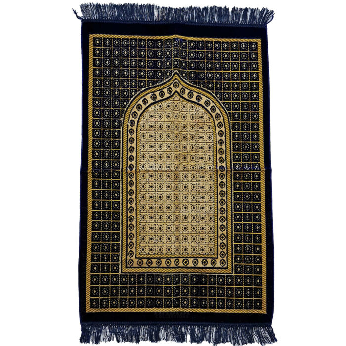 Habibi Collections A21 Dub002 Prayer Mat Islamic0416 020757