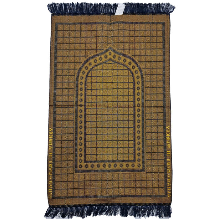 Habibi Collections A21 Dub002 Prayer Mat Islamic0416 020814