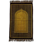 Habibi Collections A21 Dub002 Prayer Mat Islamic0416 020848