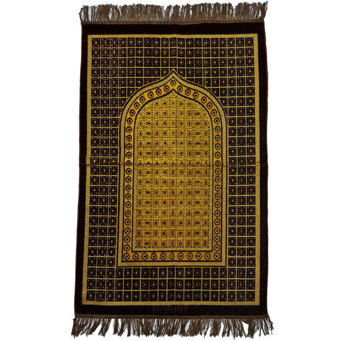 Habibi Collections A21 Dub002 Prayer Mat Islamic0416 020848