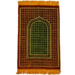 Habibi Collections A21 Dub002 Prayer Mat Islamic0416 021113