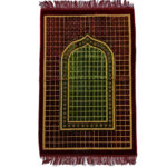 Habibi Collections A21 Dub002 Prayer Mat Islamic0416 021209