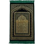 Super Soft Floral Arch Pattern Islamic Prayer Mat Jannamaz Musallah Turkish