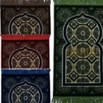 Super Soft Islamic Prayer Mat Geometric Shape Jannamaz Musallah Turkish