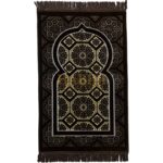 Super Soft Islamic Prayer Mat Geometric Shape Jannamaz Musallah Turkish