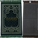 Super Soft Islamic Prayer Mat Floral Shape Jannamaz Musallah Turkish