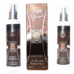 Mukhallat Sharqia Water Spray Air Fabric Freshener by Ard Al Zafaaran