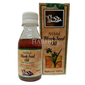 100% Natural Al Helal Black Seed Oil 125ml