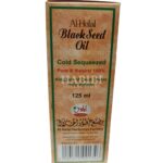 100% Natural Al Helal Black Seed Oil 125ml