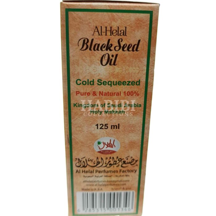 100% Natural Al Helal Black Seed Oil 125ml