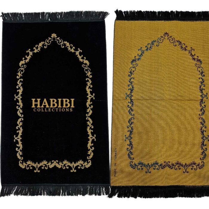 Black Gold Islamic Plain Floral Vine Prayer Mat