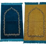 Teal Blue Islamic Plain Floral Vine Prayer Mat