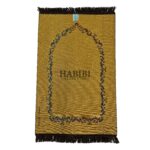 Brown Islamic Plain Floral Vine Prayer Mat