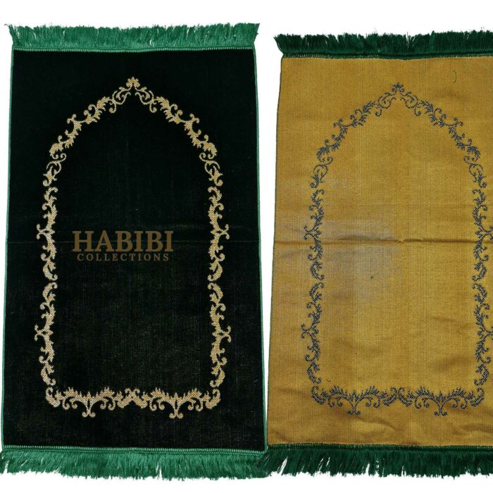 Dark Green Islamic Plain Floral Vine Prayer Mat