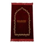 Maroon Islamic Plain Floral Vine Prayer Mat